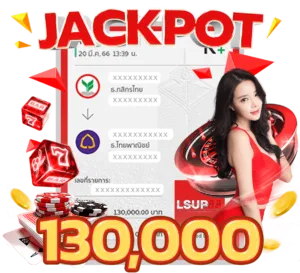 jplucasupreme88-3