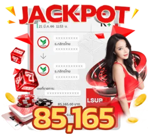jplucasupreme88-4