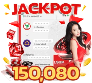 jplucasupreme88-6