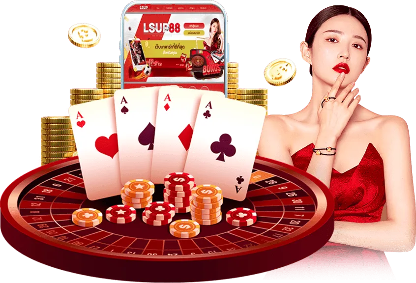 บาคาร่าออนไลน์ by สูตร ai บาคาร่า